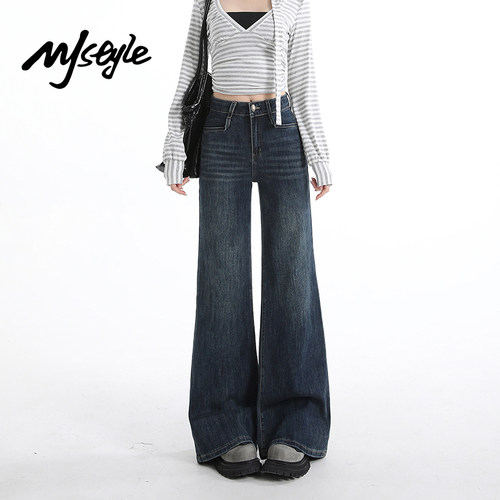 MJSTYLE深蓝色宽松喇叭牛仔裤女