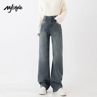 女2025秋季 复古蓝牛仔裤 新款 高腰直筒裤 小个子休闲裤 STYLE美式