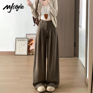 女2025秋季 阔腿裤 新款 休闲裤 高腰小个子直筒裤 STYLE糯米西装