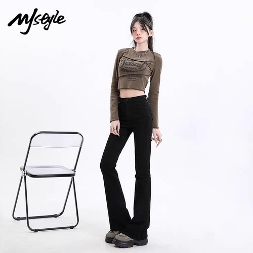 MJSTYLE高腰微喇牛仔裤长裤