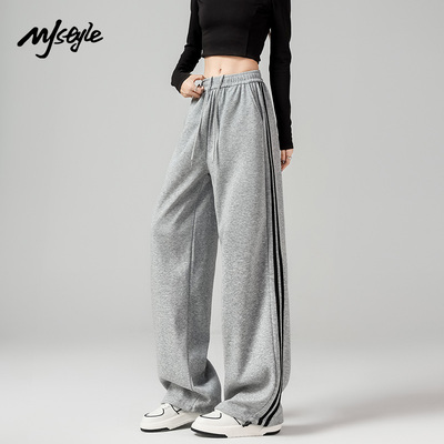 MJSTYLE条纹运动裤阔腿卫裤女