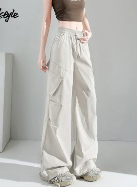 MJ STYLE美式速干工装阔腿裤女2026春夏款高腰拖地直筒休闲束脚裤