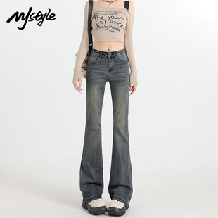 STYLE美式 高腰小个子喇叭裤 复古水洗蓝微喇牛仔裤 款 女2025秋季
