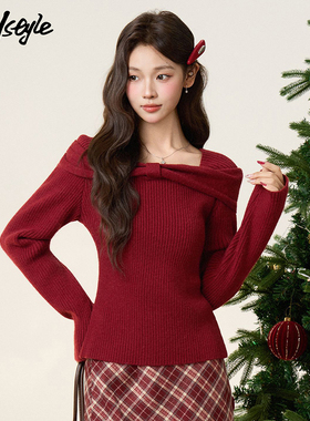 MJ STYLE圣诞穿搭红色毛衣女2025冬季一字肩打底针织衫内搭上衣