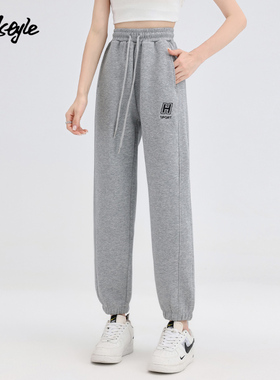 MJ STYLE灰色运动束脚裤女春秋2025新款宽松哈伦裤显瘦小个子卫裤