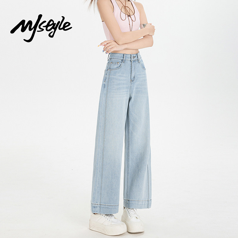 MJ STYLE莱赛尔天丝牛仔裤女2026夏季薄款直筒裤小个子九分阔腿裤