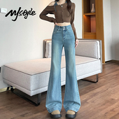 子浅蓝小个子阔腿裤 女2025秋冬新款 裤 STYLE美式 复古高腰牛仔裤