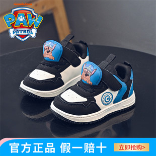 汪汪队男童运动鞋皮面春秋2025新款儿童跑步鞋软底轻便宝宝学步鞋