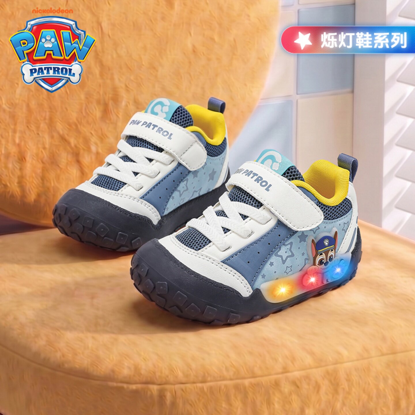 汪汪队发光发亮中小童软底跑步鞋