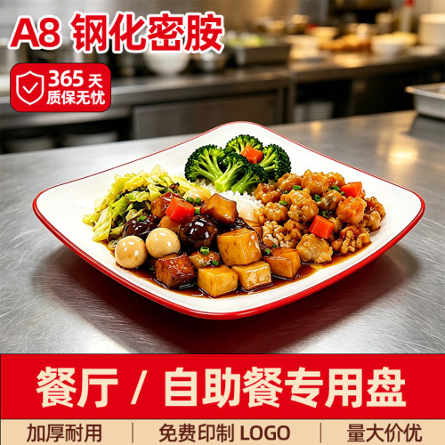 源头厂家直供支持LOGO定制