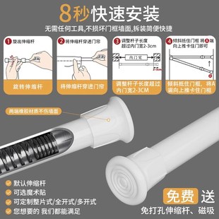 指谁谁发财门帘隔断帘后厨房遮挡帘商用店铺厕所饭店半挂帘子