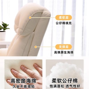 懒人沙发电脑椅家用舒适靠背书桌椅子办公久坐可躺宿舍学生电竞椅