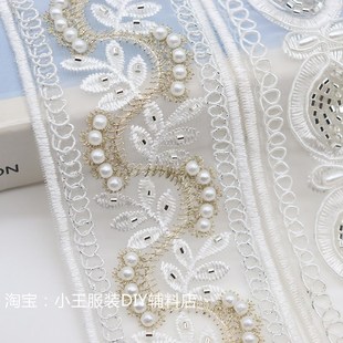 饰辅料 民族风珠绣股绳米珠花边条码 织带服装 汉服秀禾袖 口衣边装