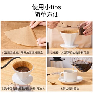 高硼硅 陶瓷咖啡粉滤杯分享壶套装 家用手冲咖啡过滤漏斗v60滴漏壶