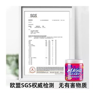 清洁软胶车内清洁神器汽车用品车用内饰清理室内用沾粘灰尘吸尘泥