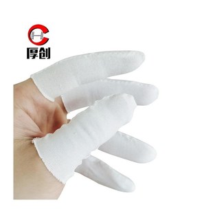 厚创 布指 加厚白色棉布手指套结实耐磨透气吸汗 车间工厂用指套