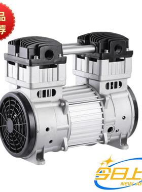 无油空压机泵头静音550w750w800w1500电机配件压缩机气泵机头