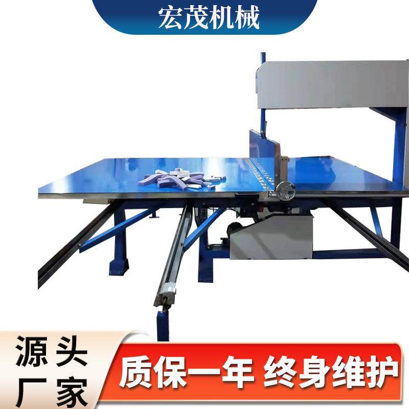 东莞厂家供应EVA锯床珍珠棉榻榻米立切机海绵泡棉气泡垫直切机