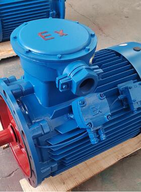 YBX4复合型防爆电机/dIIBT4/AC380/660/1140V/75W/IP65/90W/2级