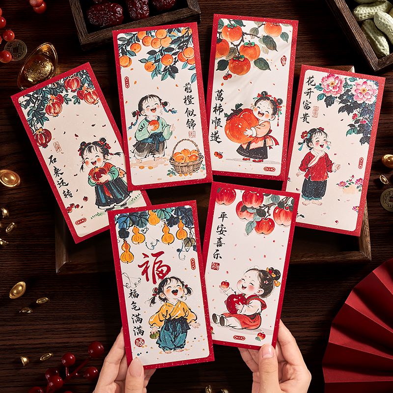 2026新款压岁包国风中国节年画萌福娃新年个性创意红包马年利是封