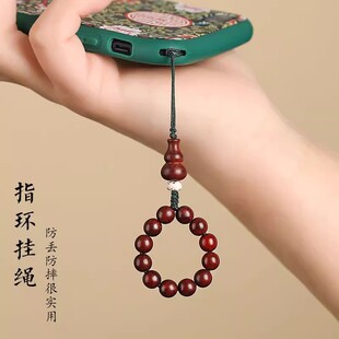 手机挂绳指环扣挂件复古手机链手机壳包包挂饰U盘吊坠创意紫檀木小葫芦情侣钥匙扣防丢绳中国风男女款 手工绳