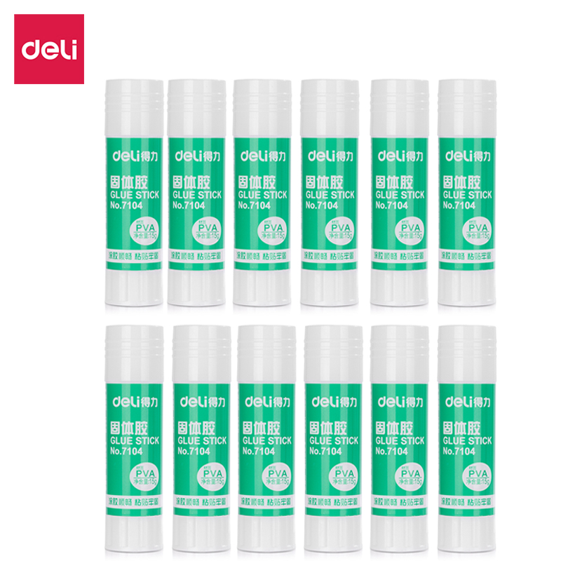 得力固体胶持久保湿粘性强