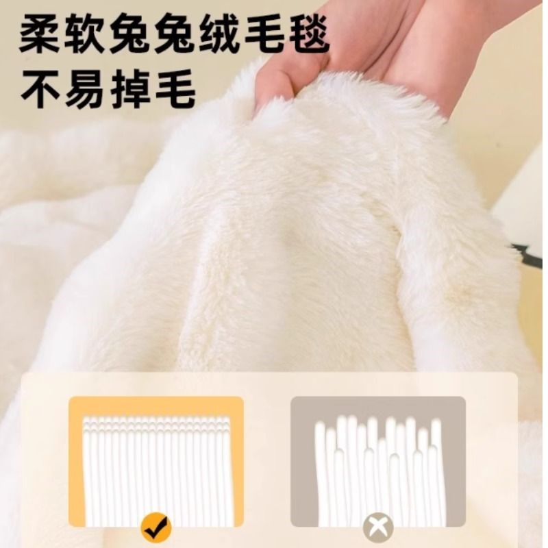 兔毛毯子短绒毛毯托斯卡纳盖毯轻奢沙发毯床毯柔软保暖毯午休毯
