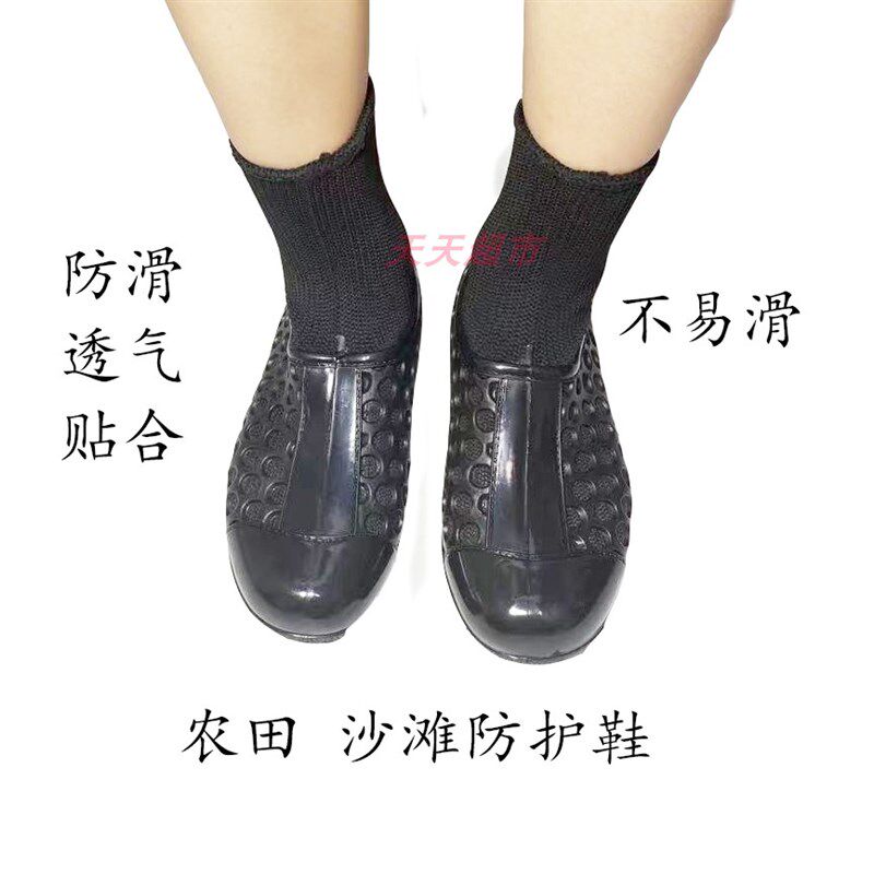农村下地干活鞋男女下田插秧水鞋软底水田插秧靴子下水袜插秧裤袜 - 实物图