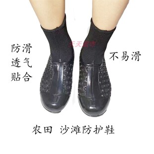 农村下地干活鞋男女下田插秧水鞋软底水田插秧靴子下水袜插秧裤袜