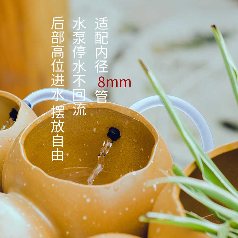 古法养鱼过滤器葫芦流水罐开口增氧缸上出水造景装饰品水景观摆件