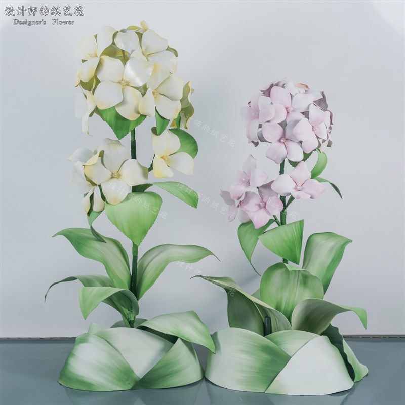 eva绣球花防水纸艺花商场酒店美容院网红店装饰道具美陈场景布置