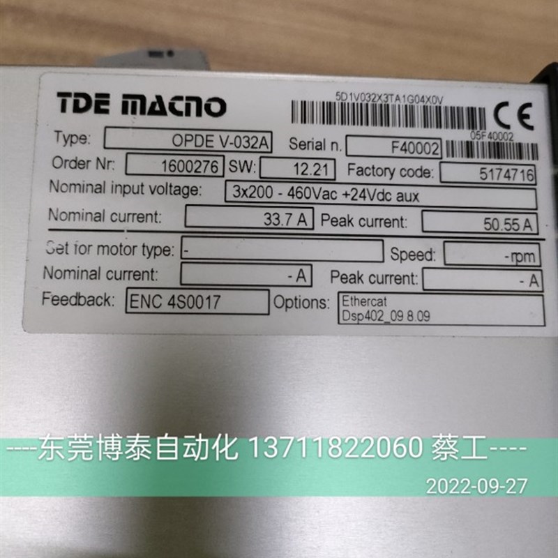 维修意大利TDE主轴驱动器 变频器 OPDEV-032A 15KW  议价