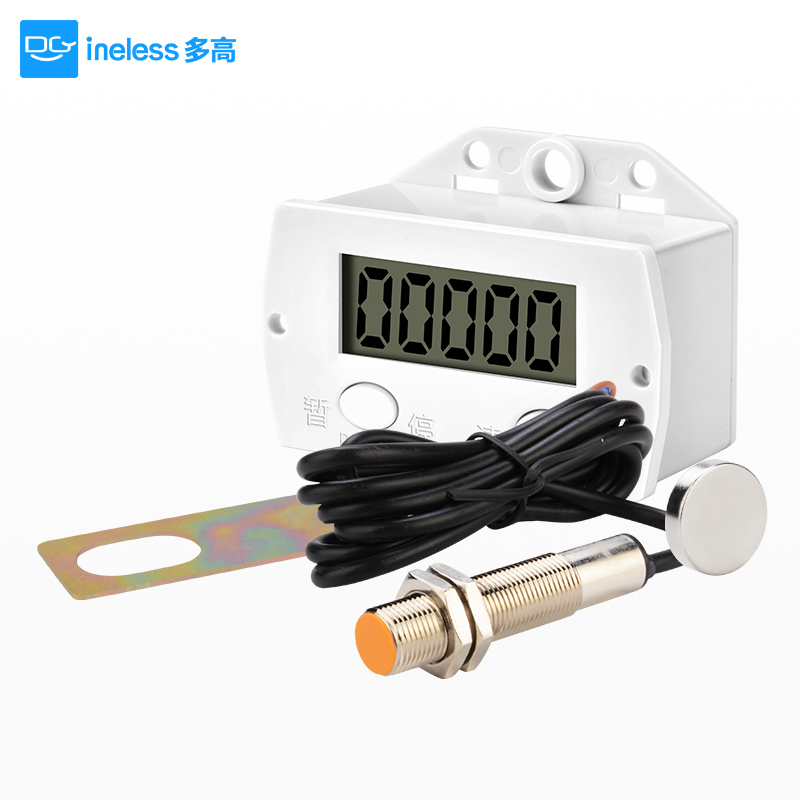 计数器电子数显记数点数器自动感应冲床新款智能计次记次转数工业