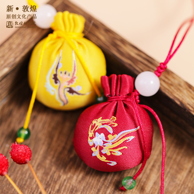 敦煌研究院 花香自来香包挂件 博物馆香囊随身佩戴平安符毕业礼物