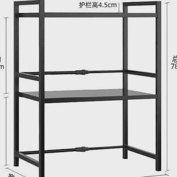 优选房置物架可伸缩微波r炉架子烤箱架调料架家用双层方便安装收.