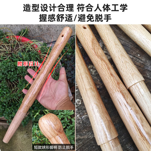 行星工坊工兵铲青冈木锹把结实强韧工具手柄205丛林人N1木柄