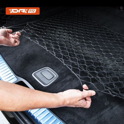 北京汽车BJ30 40 60 80 90后备箱网兜固定行李网置物收纳盒架改装