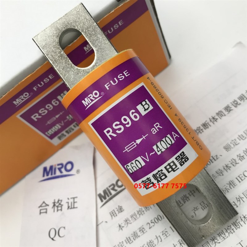 茗熔RS96B 500V 200A 250A 300A 350A 400A 500A 600A快速熔断器