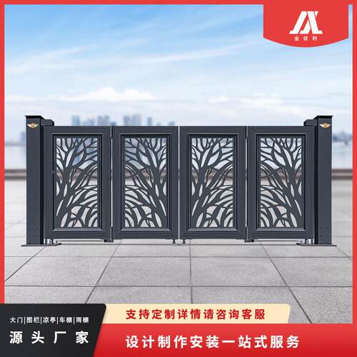 豪华别墅门大折门花园美式防水防级锈MAGA-102庭院叠门甲铝合金大