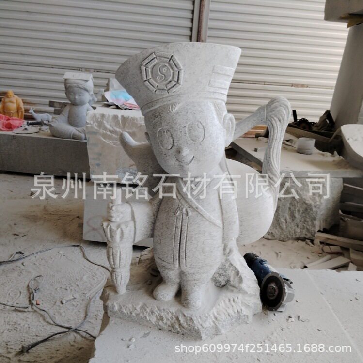 石雕小僵尸 花岗岩石材道长小鱼圆雕摆件 公园广场功夫僵尸雕刻