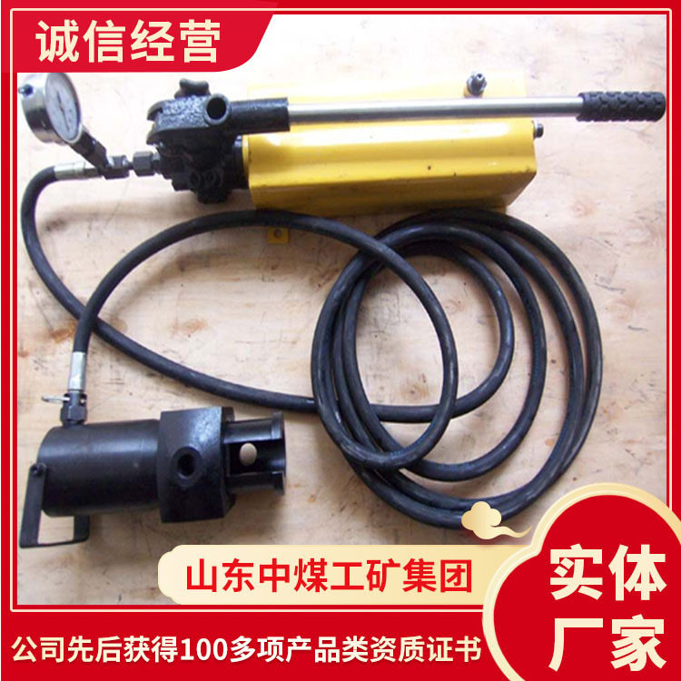 锚索切断器使用方法锚索切断器基本功能锚索切断器,商务/设计服务,知识产权服务,淘宝优惠券,粉丝福利购,淘宝优惠卷