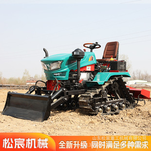 农用多功能35马力履带旋耕机水旱两用座驾式 耕田机微耕机