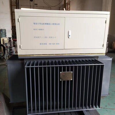 三相升压变压器工地用300V315V380v/660v1000V自动智能升压稳压器