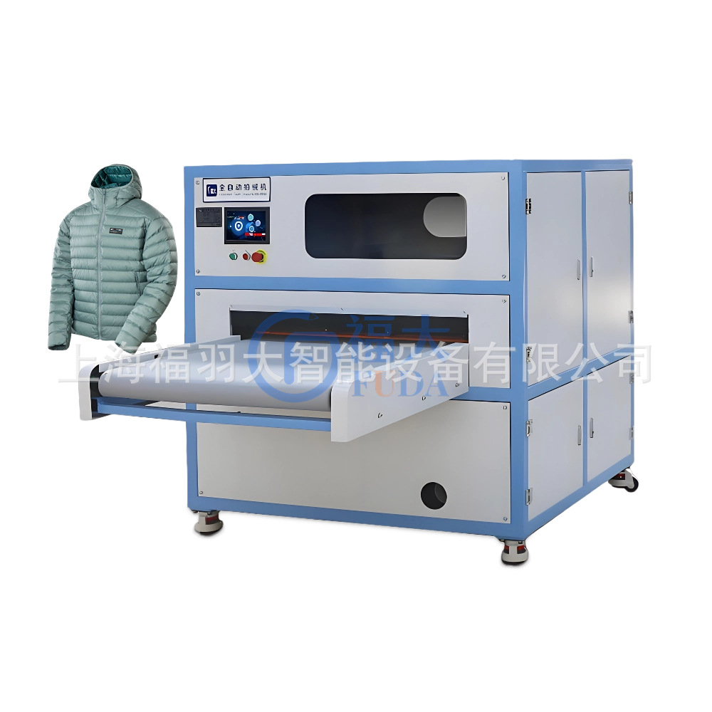 福大15拍杆变频全自动拍绒机 羽绒服生产适用 胆布表面除尘回收