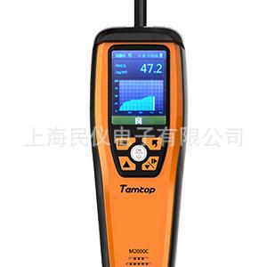 美国Temtop M2000-2nd手持式空气质量监测仪 PM2.5、PM10、甲醛