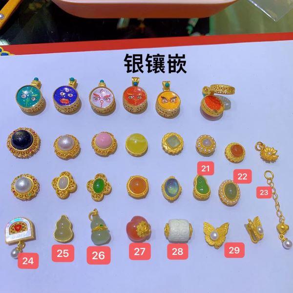 古法银镶嵌和田碧玉葫芦蛋面多宝隔珠珍珠延长链水蜜桃吊坠
