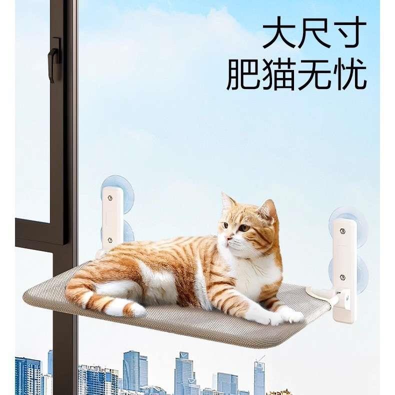 新款型吸盘猫吊床可折叠吊床悬挂猫窝猫床阳台窗户玻璃猫咪吊床