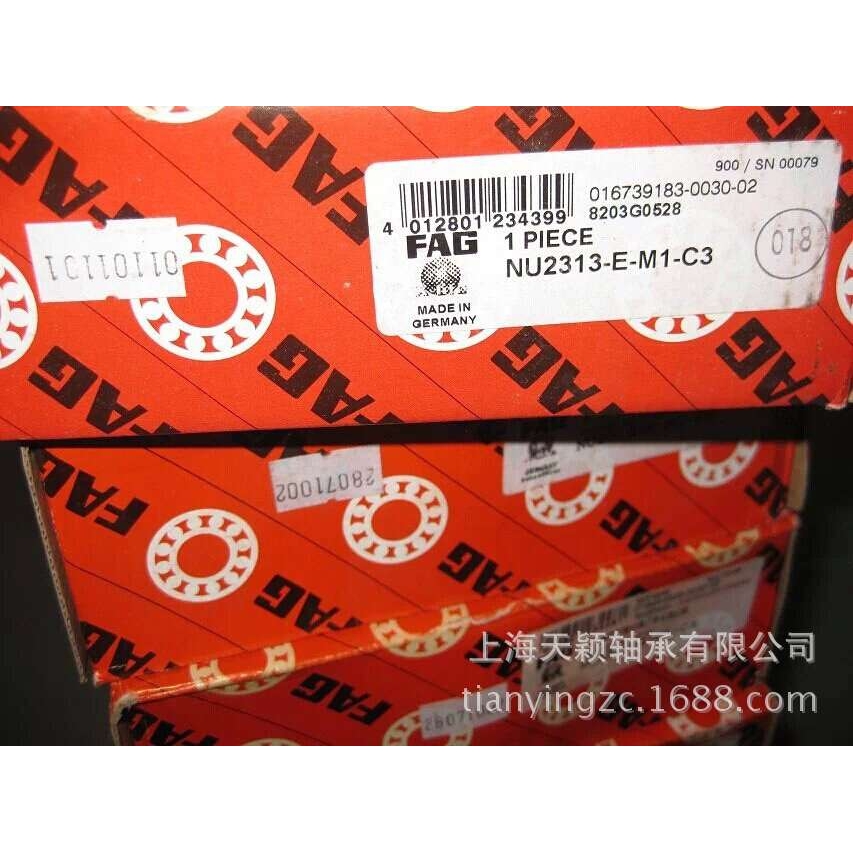 原装德国FAG轴承 NU2313-E-M1-C3 德国舍弗勒集团(SC