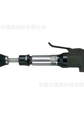 富士气动捣固机FR-18B FR-22B FR-25B  FR-22L FR-25L FR-32 尼龙