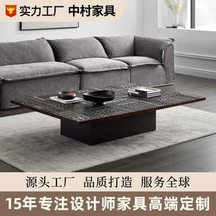 轻奢复古风茶几设计师花纹木质正方形茶几客厅简约现代不锈钢矮桌